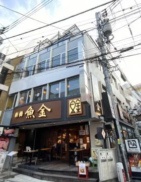第1丸曽ビルの外観
