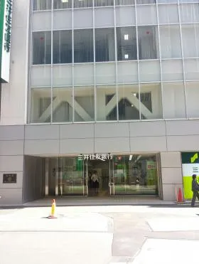 銀座松坂屋別館ビルの外観