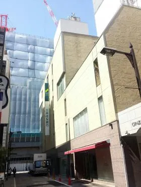銀座松坂屋別館ビルの外観