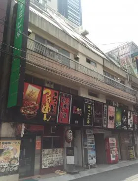 アタミビルの外観