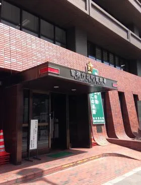 ZENITAKA ANNEXの外観