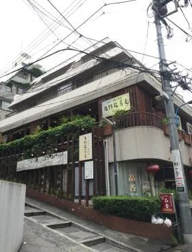 クレール神楽坂Ⅵビルの外観
