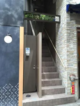 コリーヌ神楽坂の外観