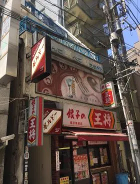 スプリングビルの外観