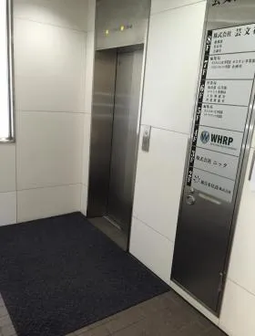 芸文社ビルの外観