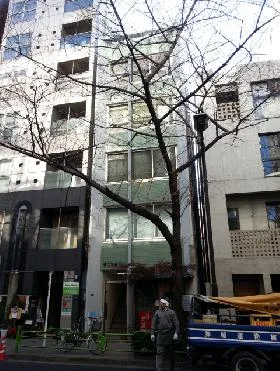 第2大谷ビルの外観