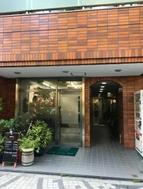原田ビルの外観