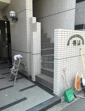 呉羽ビルの外観