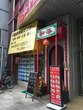 岡本ビルの外観