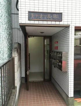 キャナールビルの外観