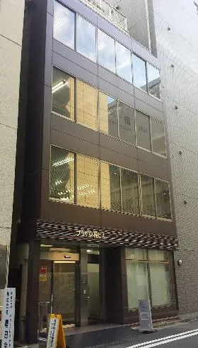 プラザ京橋ビルの外観