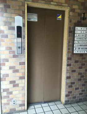 有明家ビルの外観