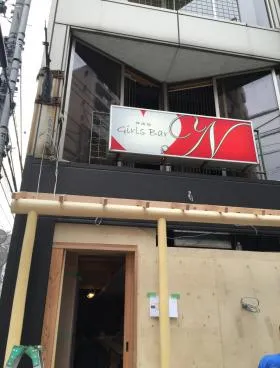 滝沢68ビルの外観