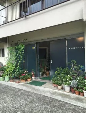 神楽坂マンションの外観