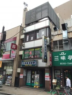 神楽坂KSビルの外観