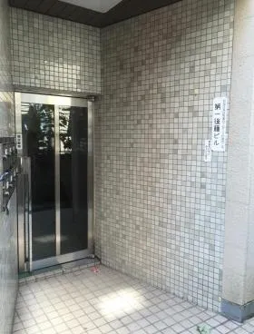 第1後藤ビルの外観