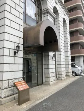 産和ビルの外観
