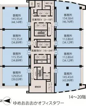 ゆめおおおかオフィスタワーの基準階図面