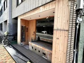 志気ビルの外観
