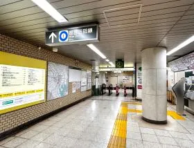 都営三田線「芝公園駅」