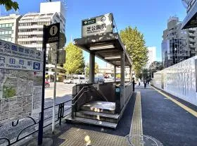 A1出入口から地上へ出る