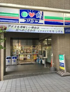 昭和シェル山下町ビルの外観