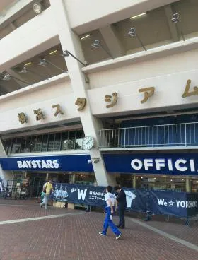 昭和シェル山下町ビルの外観