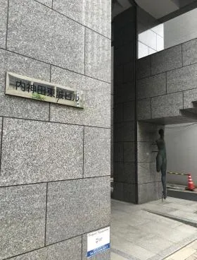 内神田東誠ビルの外観
