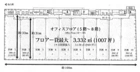 ヨドバシカメラ仙台第2ビルの基準階図面