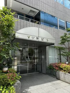 マツラビルの外観