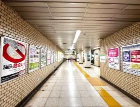都営三田線「芝公園駅」