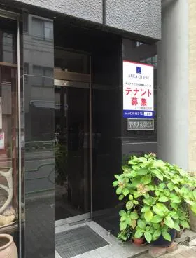 野沢天祐堂ビルの外観