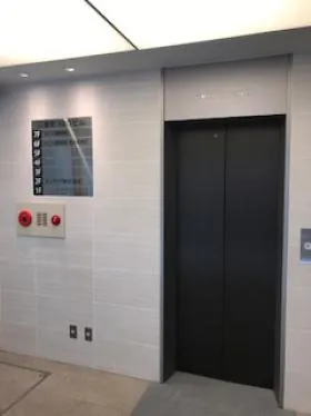 三番町ABCビルの外観