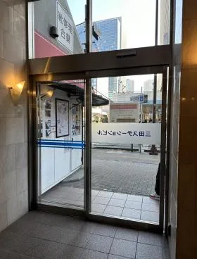 三田ステーションビルの外観