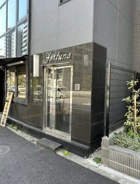 フォーチュナービルの外観