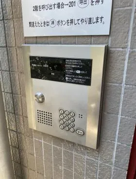 イヌイビルの外観