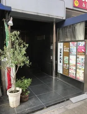 中野第3ビルの外観