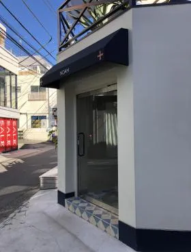 サニーレイ原宿の外観