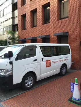 AOYAMA N-Brick Building(青山Nブリックビルディング)の外観