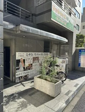 坂野ビルの外観
