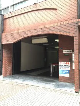 日工薬会館の外観