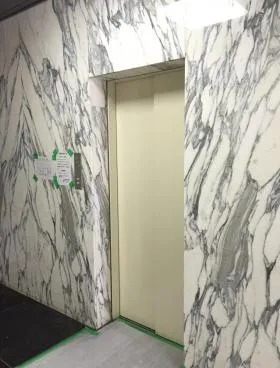 日工薬会館の外観