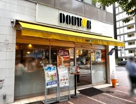 ドトールコーヒーショップ