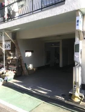 赤坂三喜マンションの外観