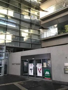 大木戸庁舎(四谷区民センター)ビルの外観