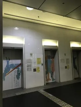 大木戸庁舎(四谷区民センター)ビルの外観