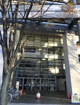 大木戸庁舎(四谷区民センター)ビルの外観
