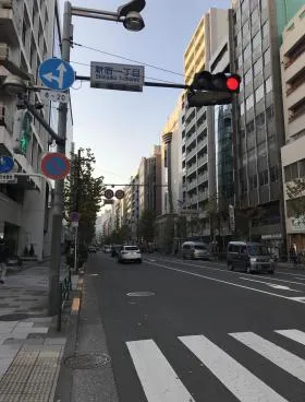大木戸庁舎(四谷区民センター)ビルの外観