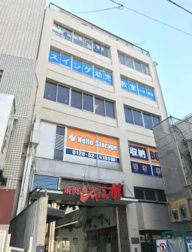 第1麻布ビルの外観