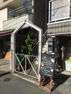 プラタ南麻布ビルの外観